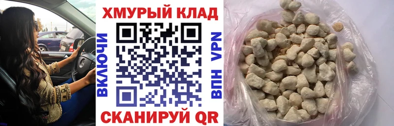 Героин герыч Приволжский