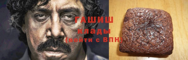 каннабис Майский