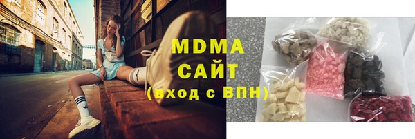 кокаин Тайга