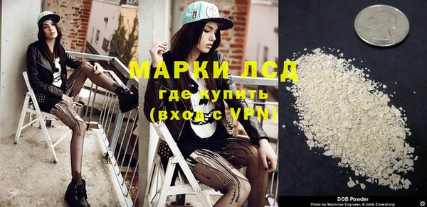 каннабис Майский