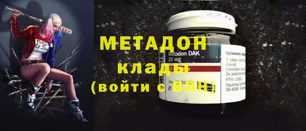 COCAINE Сясьстрой