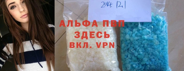 mix Лихославль