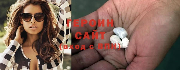 каннабис Майский