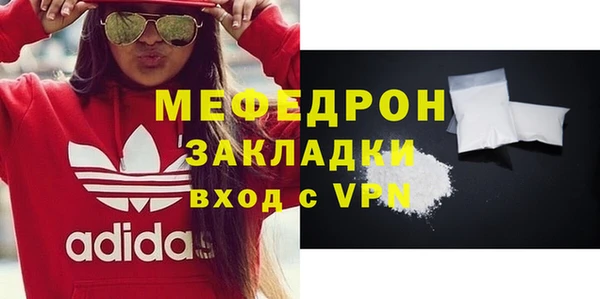 каннабис Майский