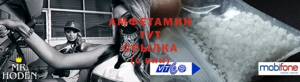 каннабис Майский