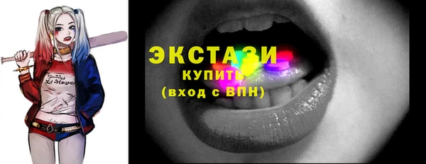 первитин Магадан