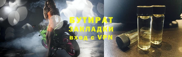 первитин Магадан