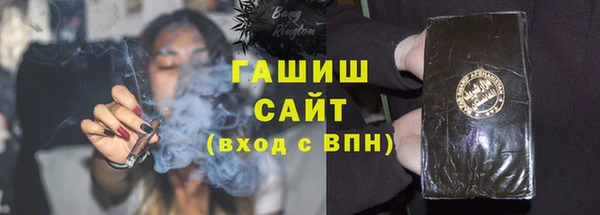 apvp Беломорск