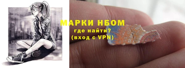 первитин Магадан