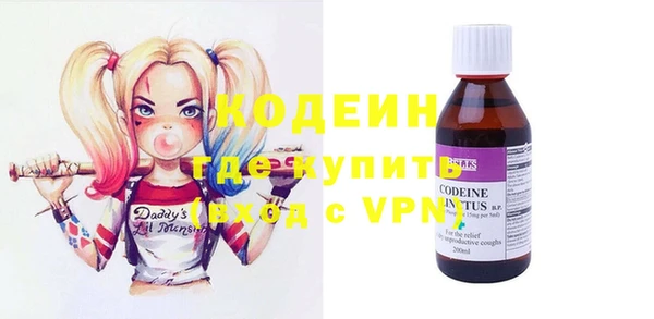 герыч Магас
