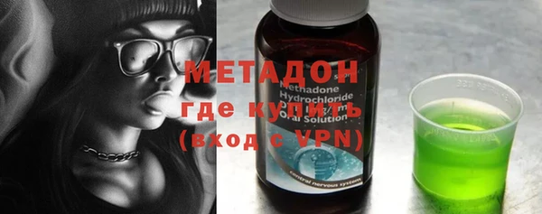 сатива Нягань