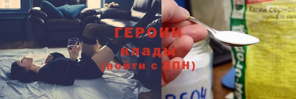 альфа пвп VHQ Лиски