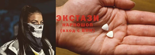 каннабис Майский