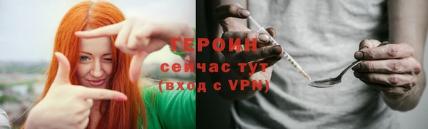 первитин Магадан