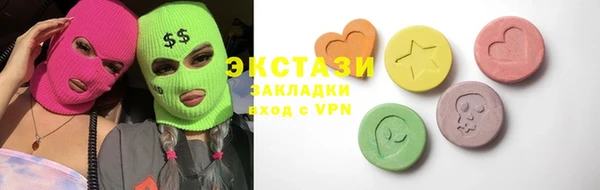 хмурый Нязепетровск