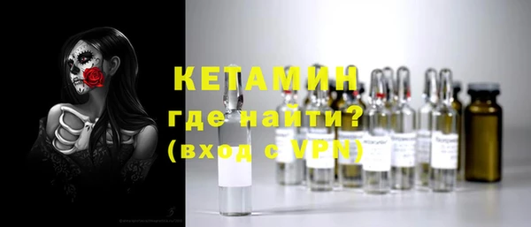первитин Магадан