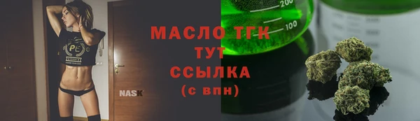 mix Краснотурьинск
