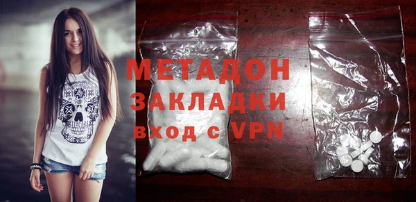 каннабис Майский