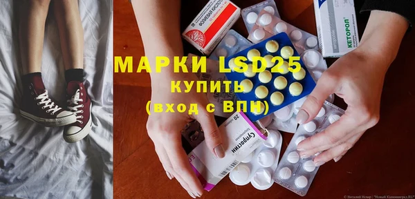 первитин Магадан