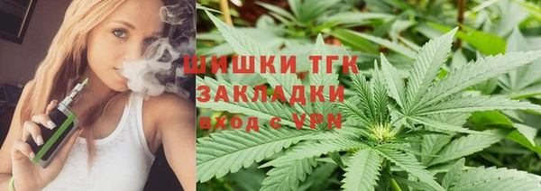 первитин Магадан