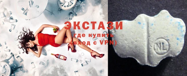 первитин Магадан