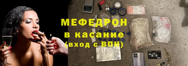 каннабис Майский
